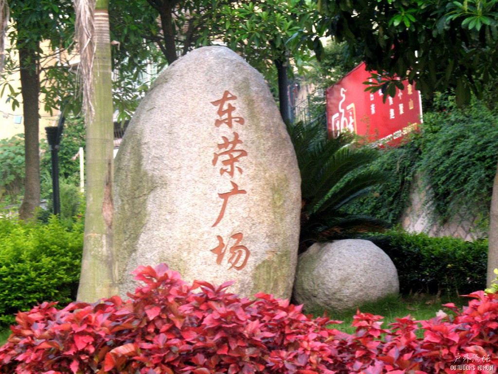 照片 257.jpg