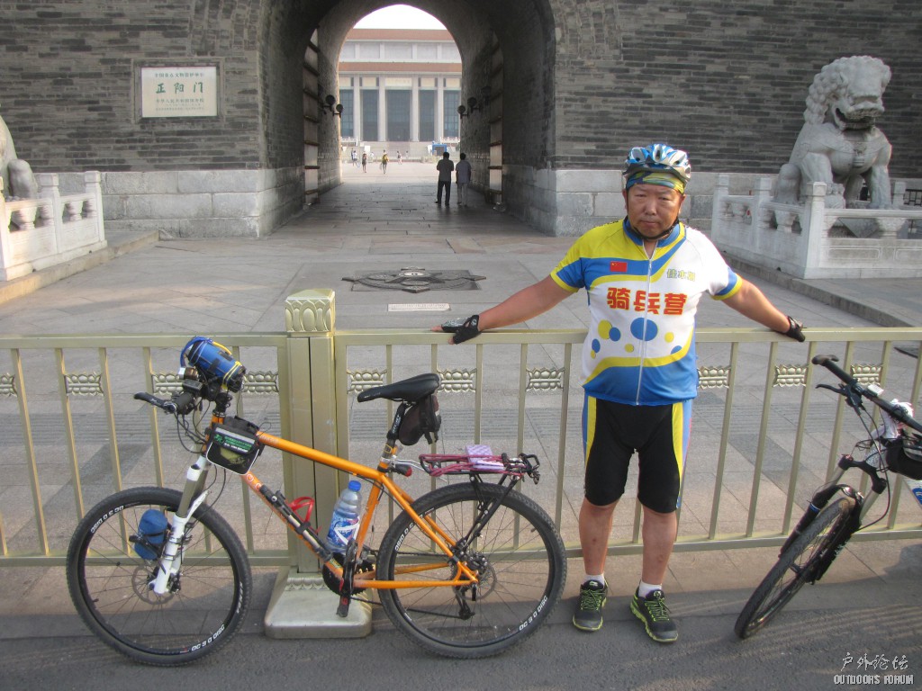 骑行北京 579.JPG