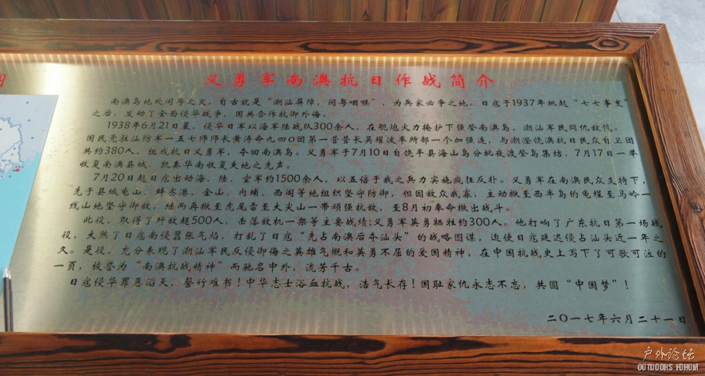 11280446.JPG