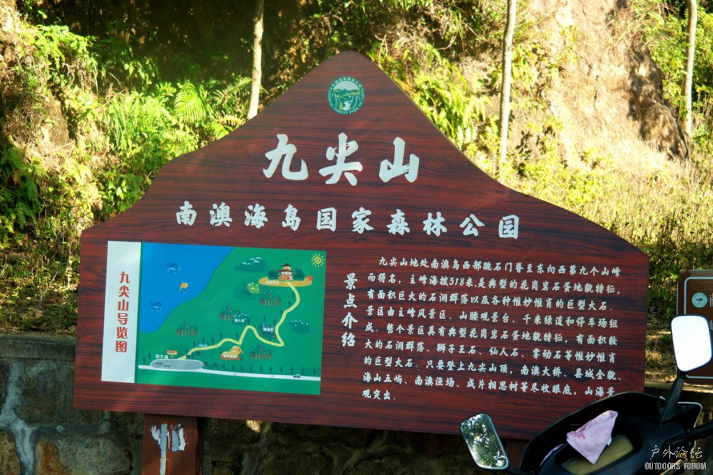 11280506.JPG