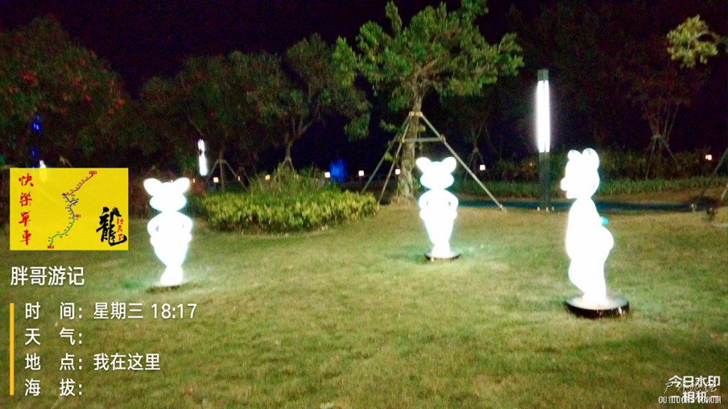 IMG_20211201_181741767.jpg