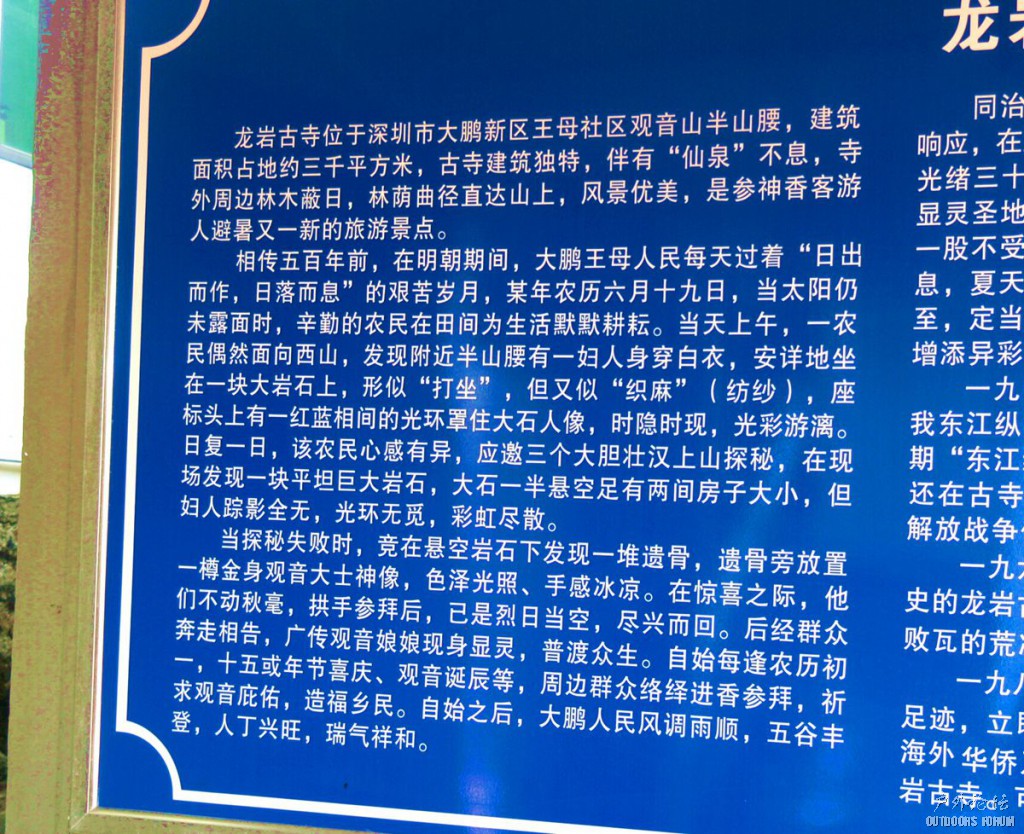 12030733.JPG