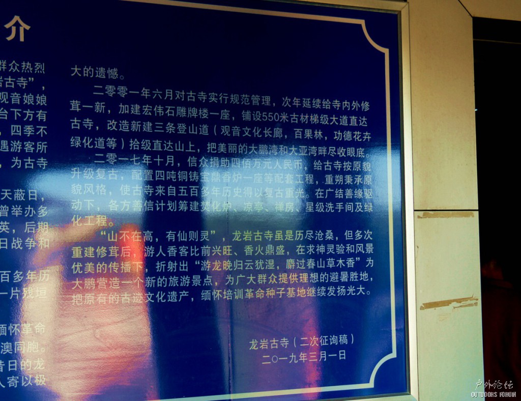 12030735.JPG