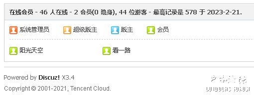 微信图片_20230303145631.png