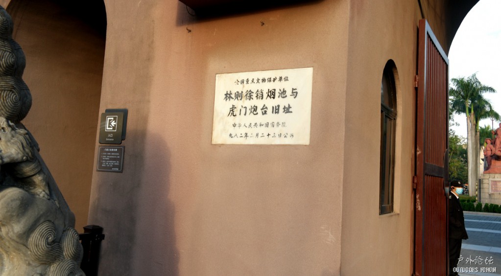 12081012.JPG