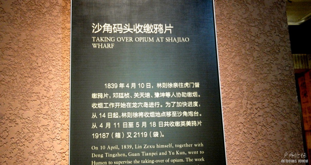 12081038.JPG