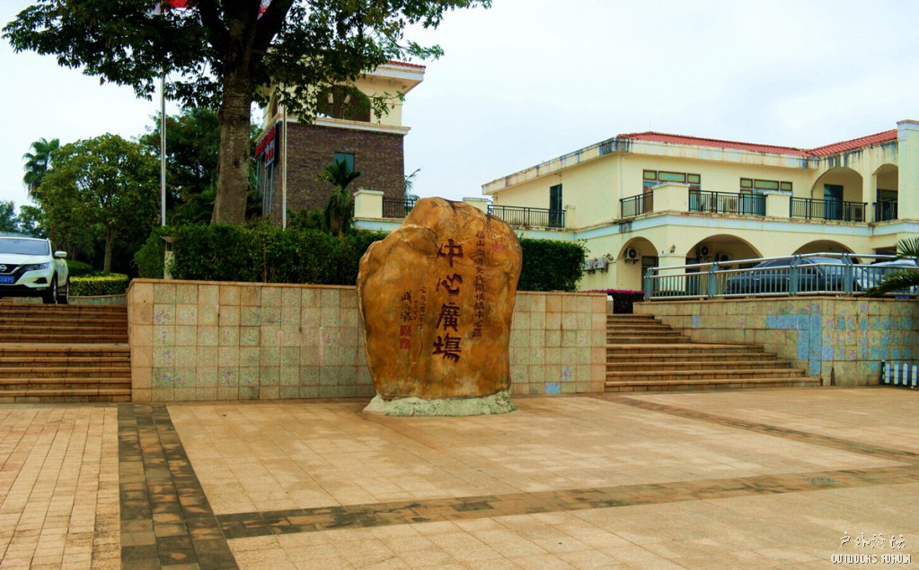 12180093.JPG