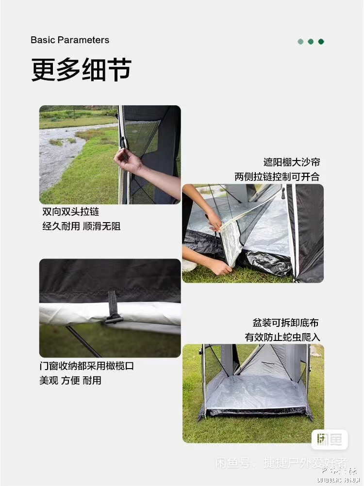 微信图片_20230412132402.jpg