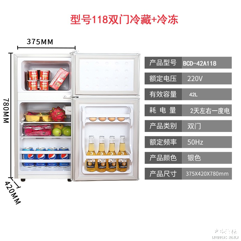 冰箱 老.jpg