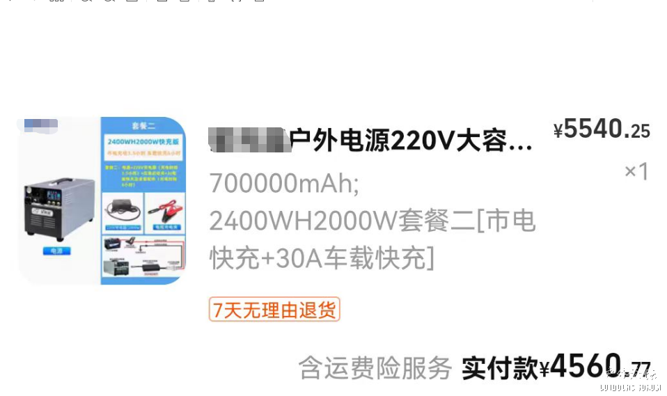 1687828636865.png