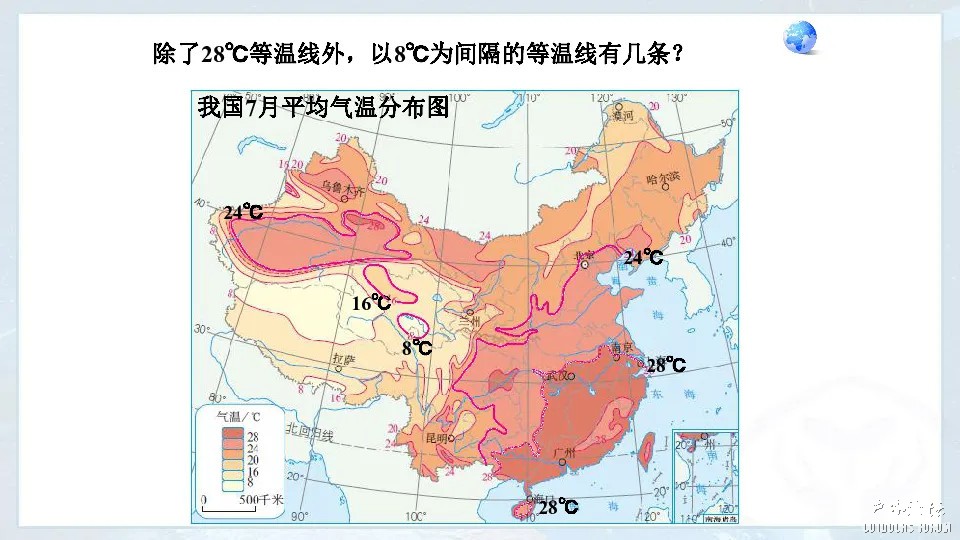 中国7月等温线.jpg