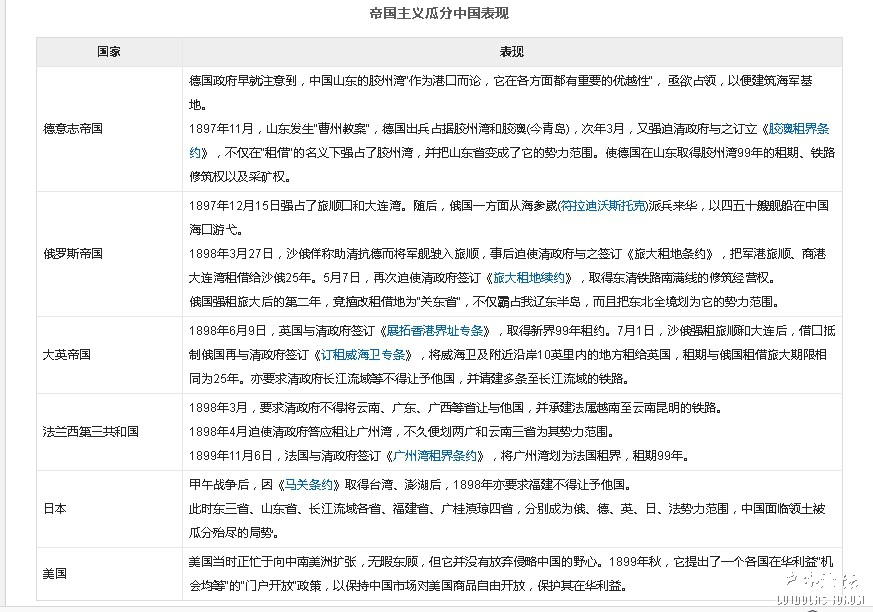 微信图片_20230714091411.jpg