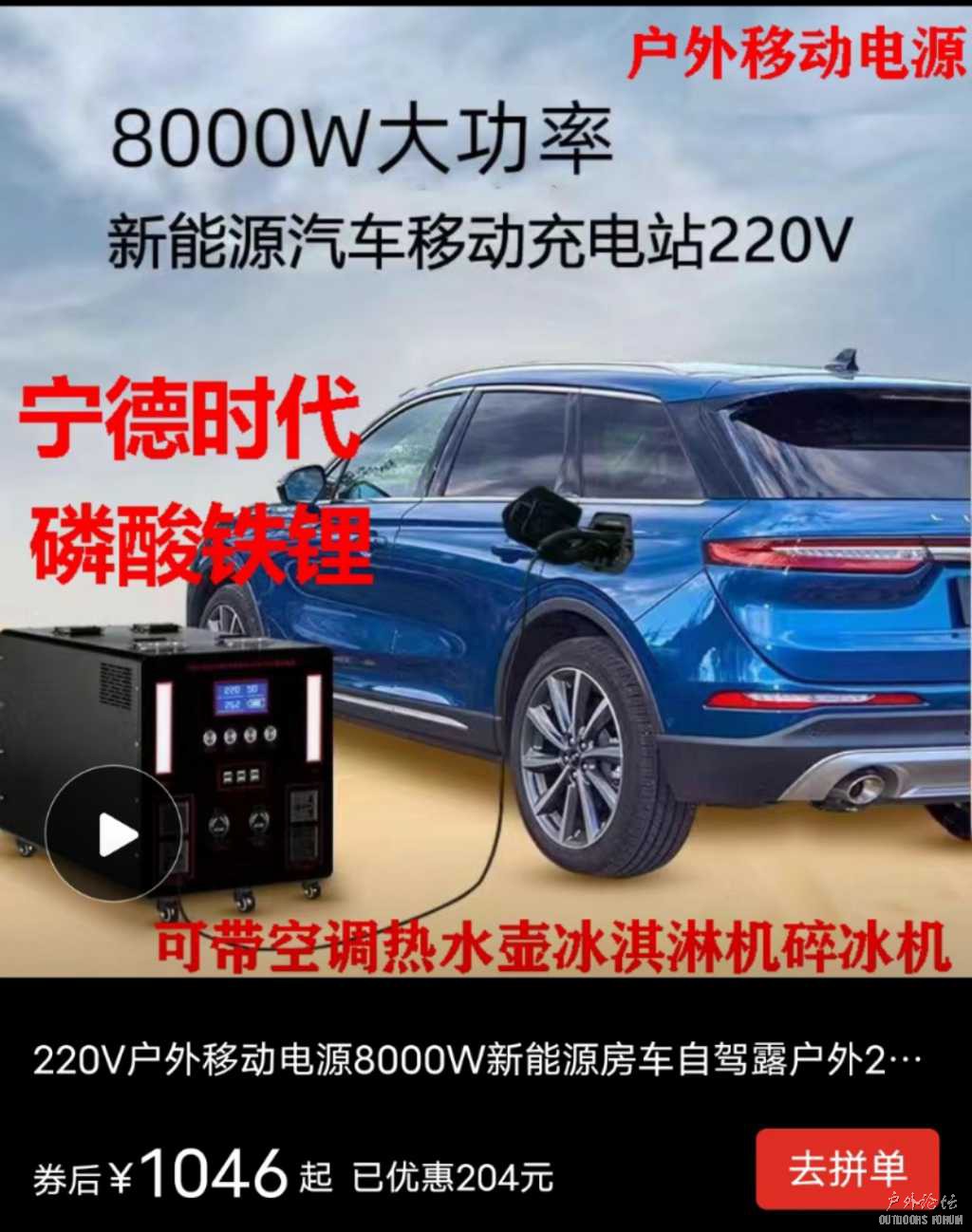 mmexport1690248109010.jpg