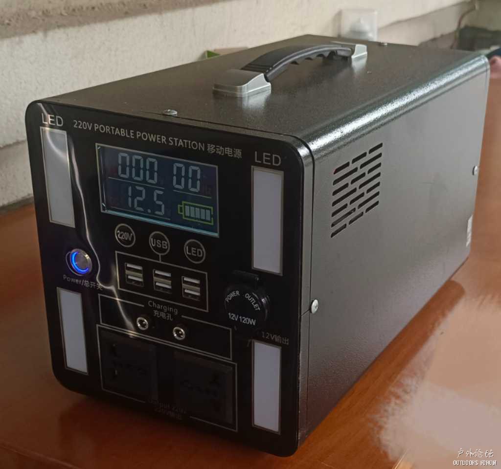 mmexport1690248133066.jpg