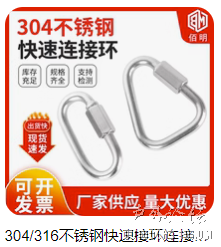 5023EAAC-9833-4c08-9FD8-9F390F194844.png