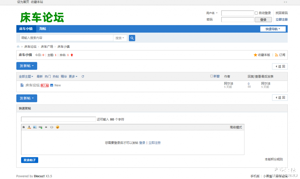 微信截图_20230809170757.png