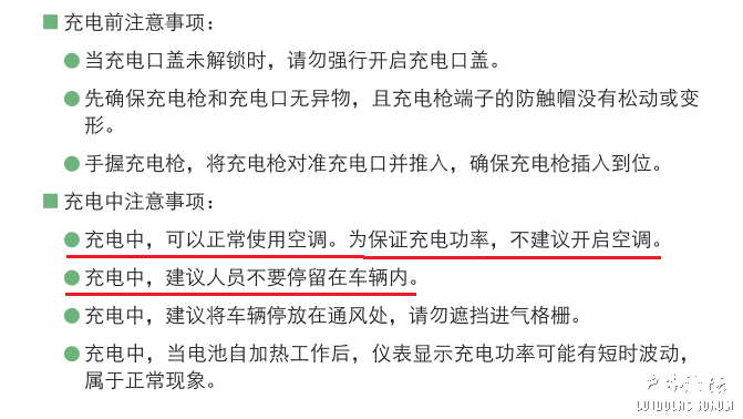 微信图片_20230814135215.png