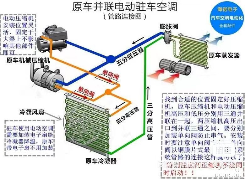 微信图片_20230823154608.jpg