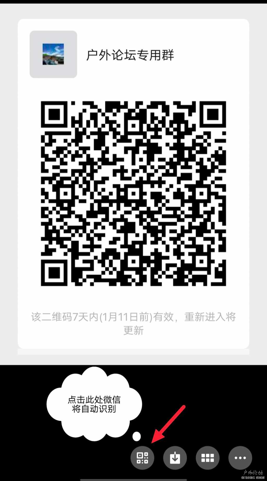 Screenshot_20230828_090318.jpg