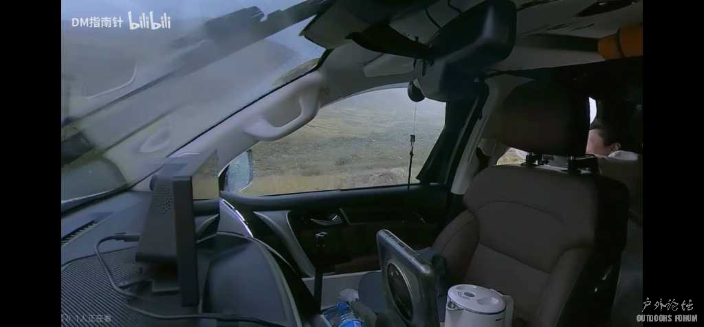 Screenshot_20230902_110951_tv.danmaku.bili.jpg
