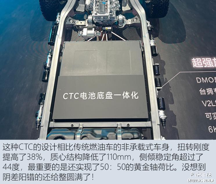 744x0_1_autohomecar__Chtk3WTsYIaAG0R2AAW4ew2TVN0313.jpg
