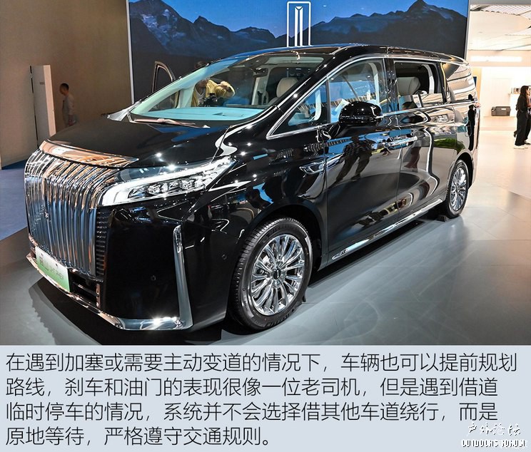 744x0_1_autohomecar__ChxkmmTu3UOAN4c0AAYsqigR4BU952.jpg