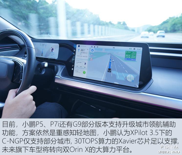 744x0_1_autohomecar__ChxkmmTu36SAem2iAASXW2G_o9E730.jpg