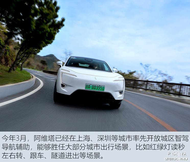 744x0_1_autohomecar__Chtk3WTu4jKAQkqsAAQ_5KAT6fE530.jpg