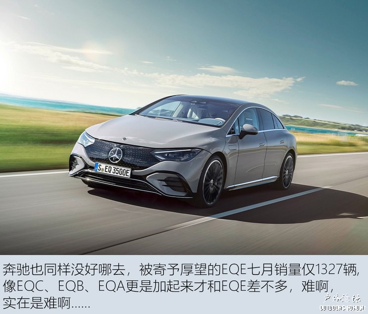 744x0_1_autohomecar__ChxkmWTu5HaAQU0VAAPgS2ZxxPE540.jpg