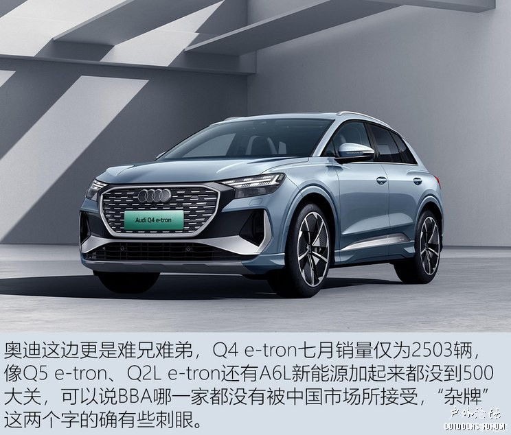 744x0_1_autohomecar__ChxkmmTu5Q-ACB9fAASXRYXPiNU055.jpg