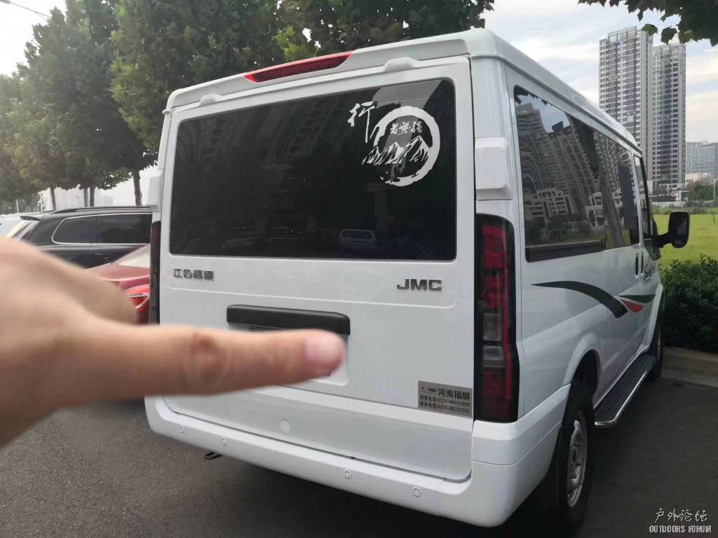 微信图片_20230906195554.jpg