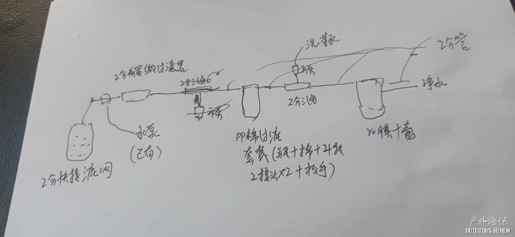 mmexport1695195385233.jpg