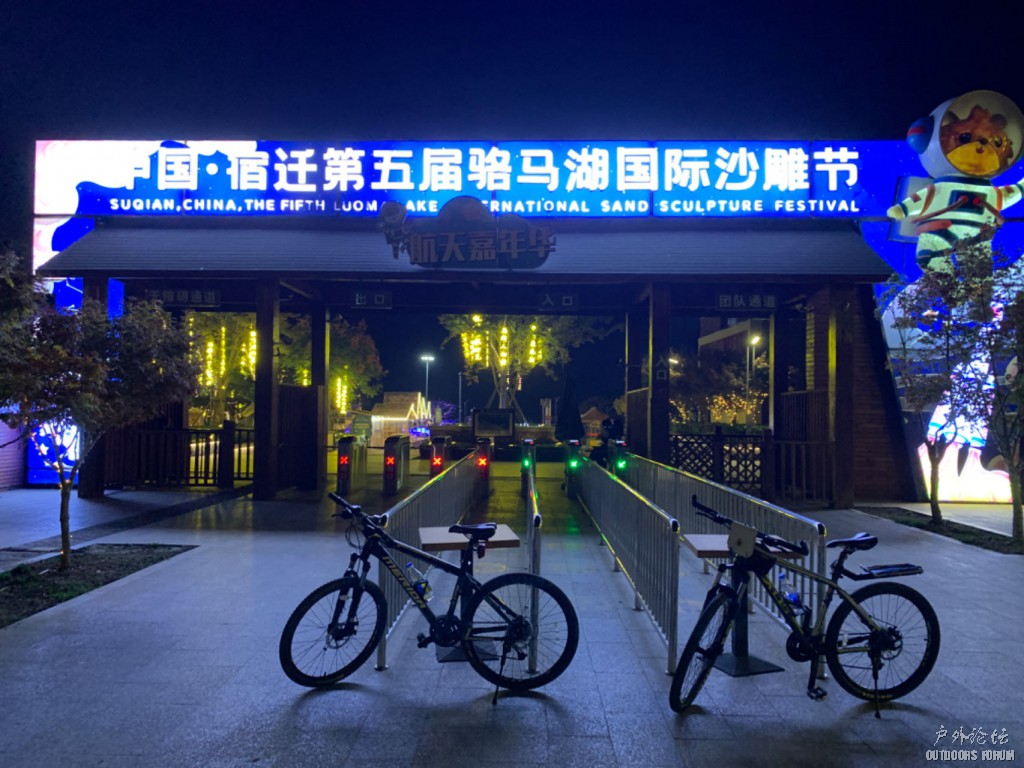 微信图片_20231023094736.jpg