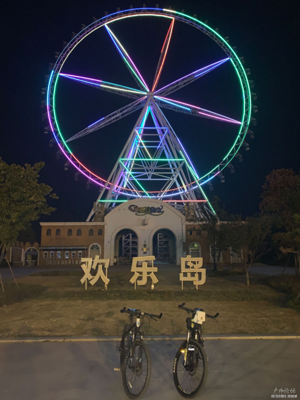 微信图片_20231023101229.jpg