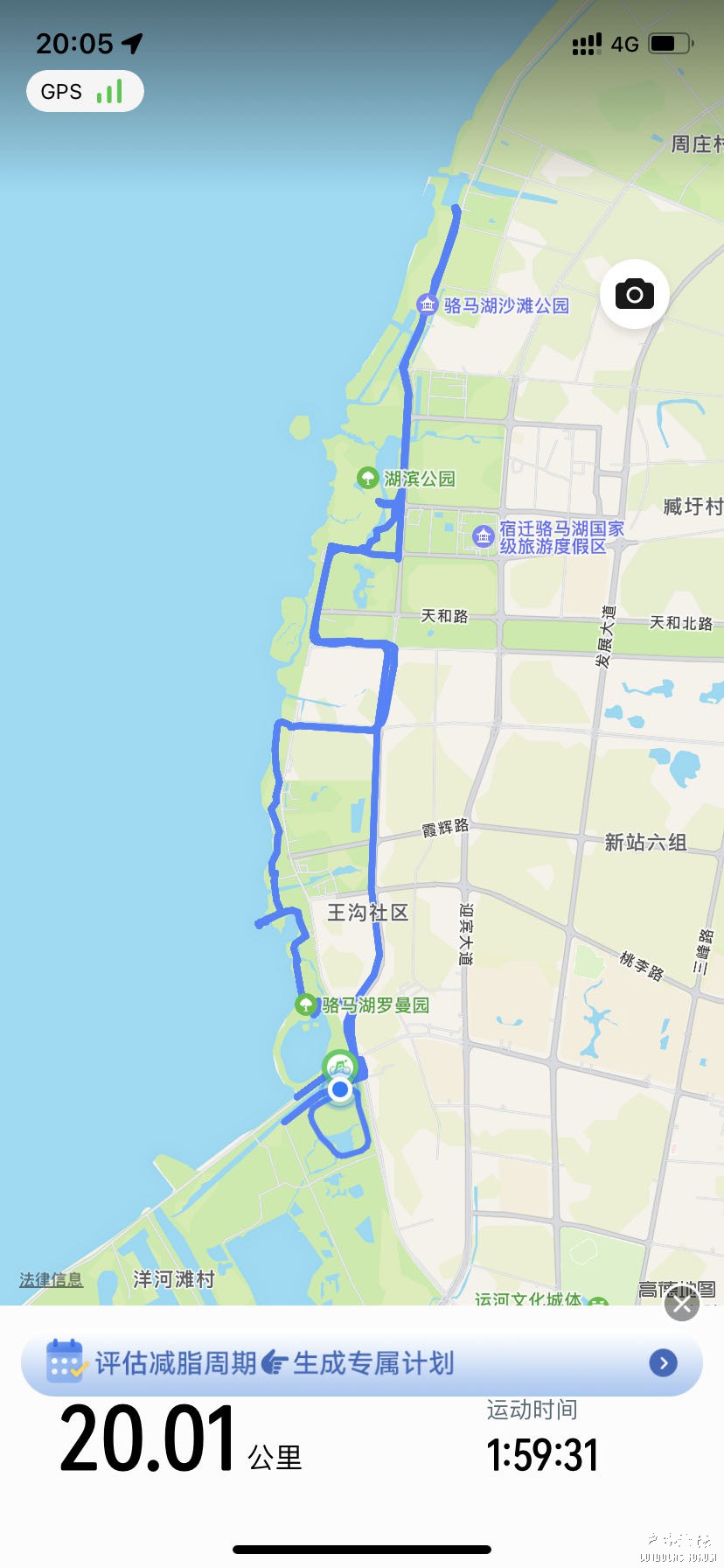 微信图片_20231023094725.jpg