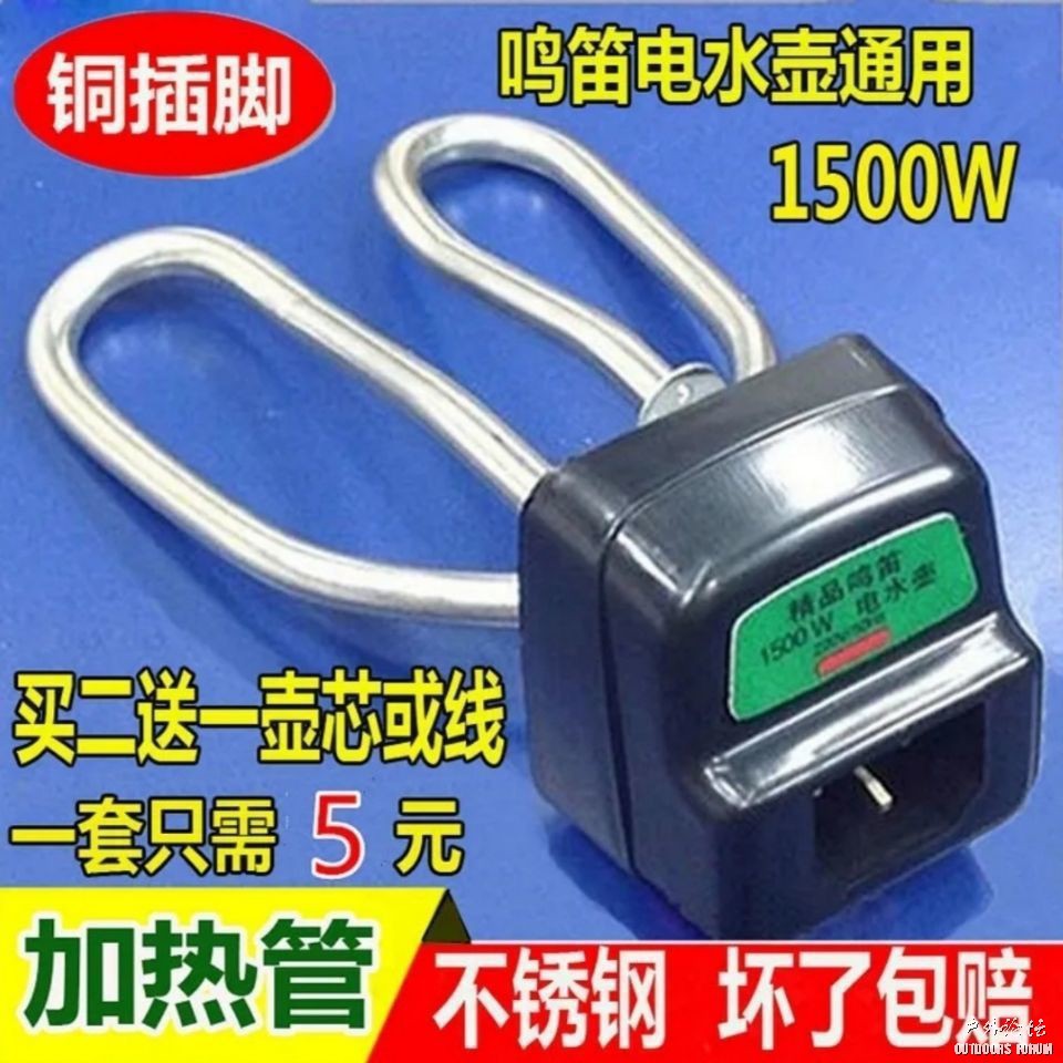 O1CN01JjB5031JemL29GDqH_!!2216702341054.jpg