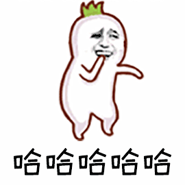 haha02.gif