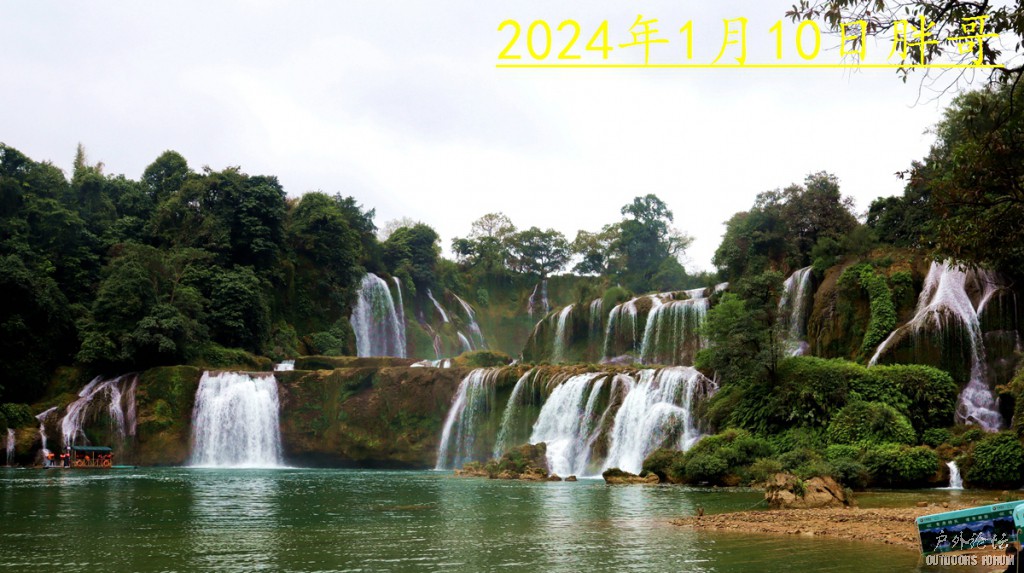 IMG_8185.JPG
