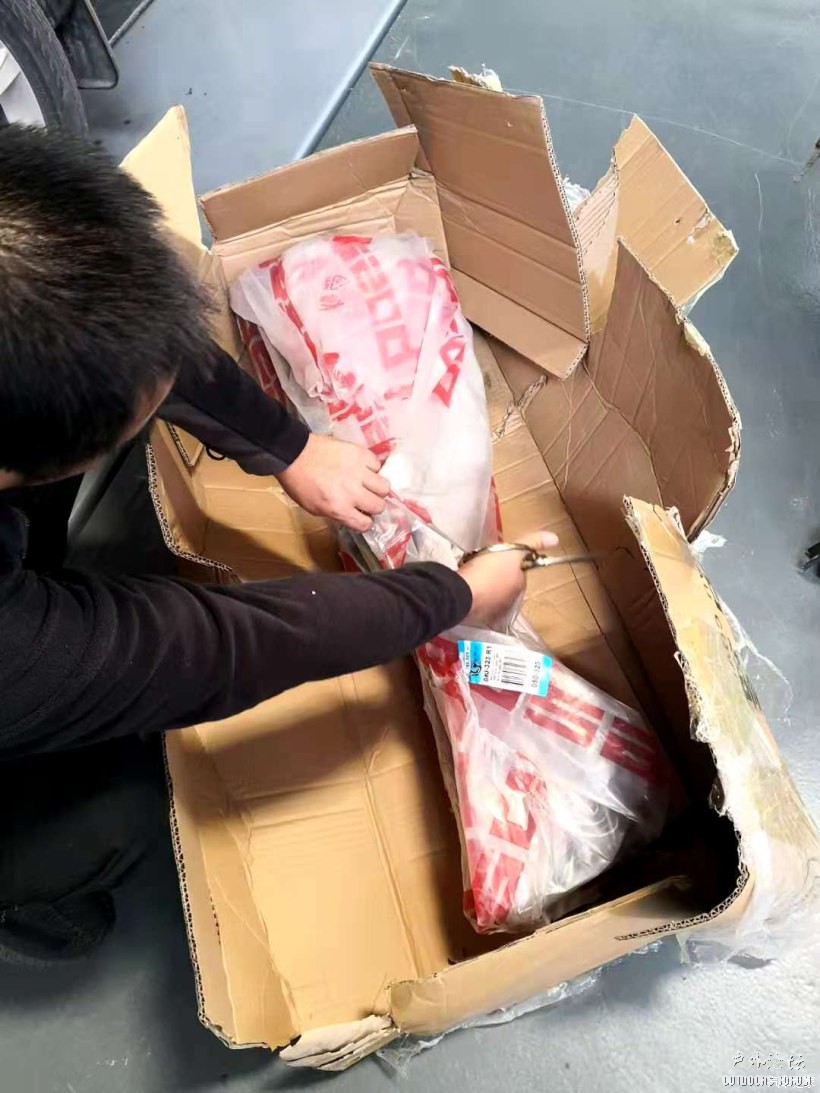 进口的部件，包装还不错。