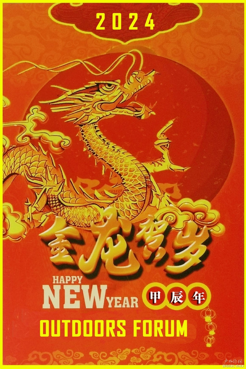 2024-3.jpg