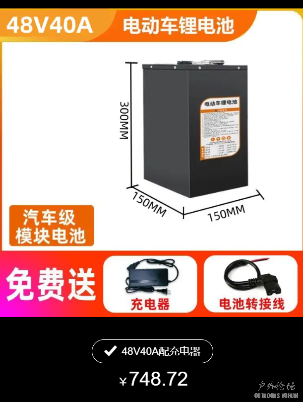 下载 (2).png