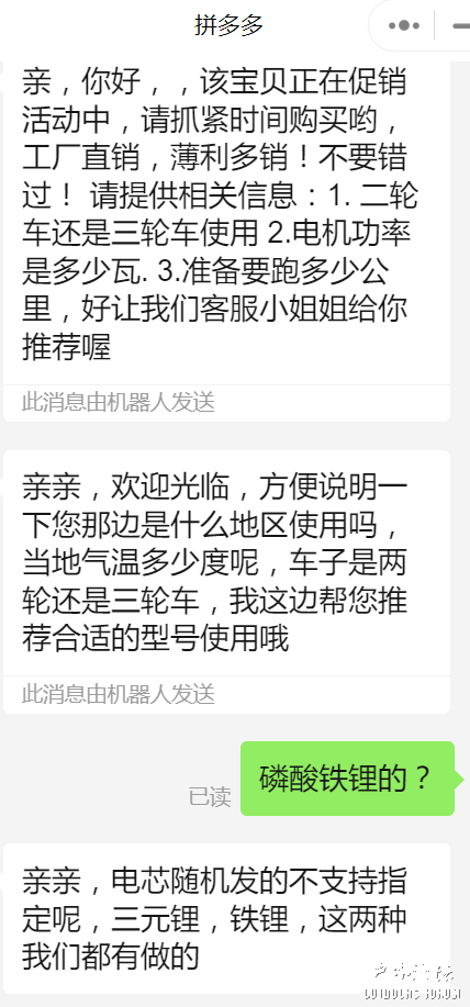 下载 (4).png