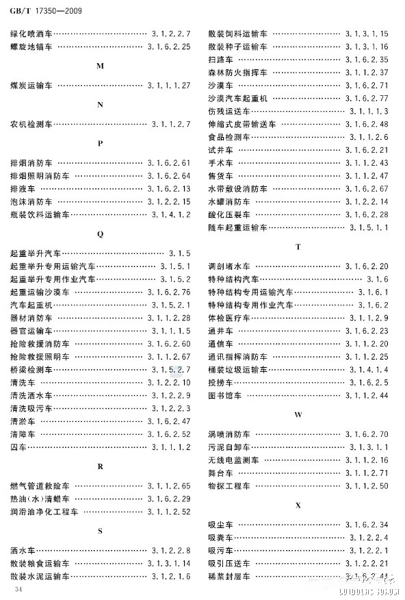 v2-f423904359a04a79aa36b6b6b7424e59_720w.webp.jpg