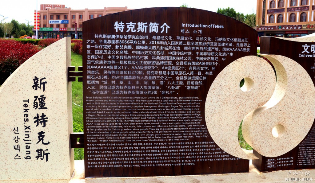 IMG_4627_副本.jpg