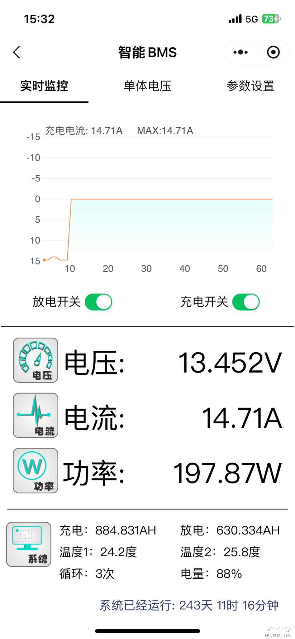 IMG_3665.png