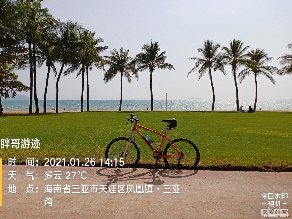 IMG_20210126_141542494.jpg