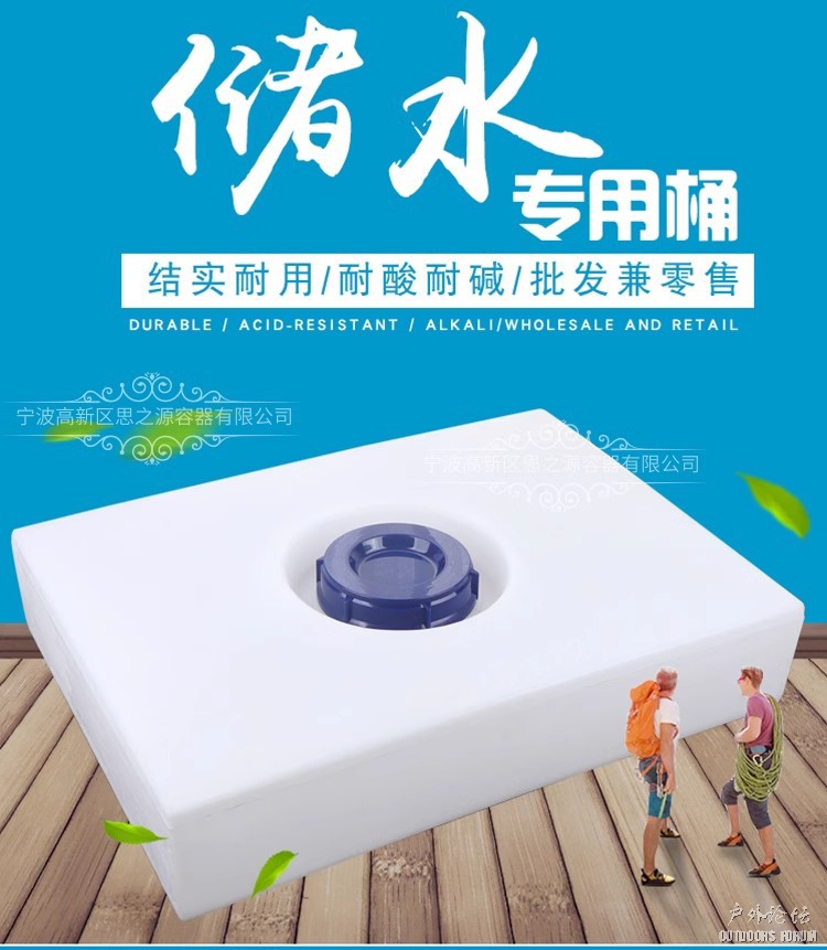 水县.jpg