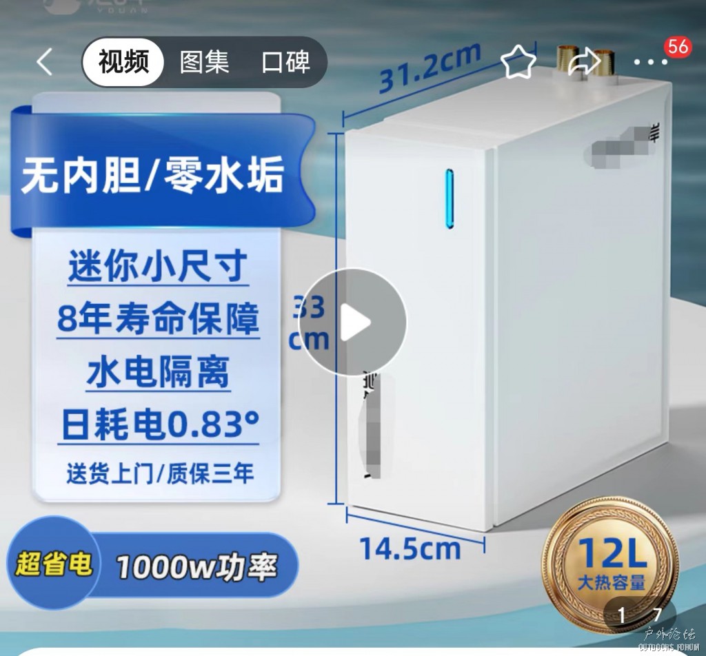 洗澡1.jpg