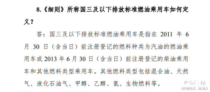 微信图片_20240806091853.png