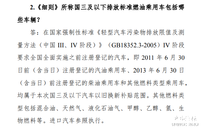 微信图片_20240806091900.png